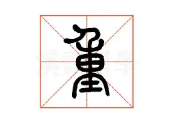 重磅:Scout总积分吗(scout拿过常规赛mvp吗) 重磅:Scout总积分吗(scout拿过常规赛mvp吗)