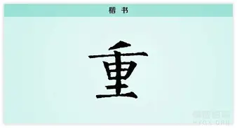重磅:Scout总积分吗(scout拿过常规赛mvp吗) 重磅:Scout总积分吗(scout拿过常规赛mvp吗)