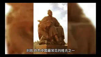 刘翔姆巴佩获得西甲金赛后发声(巴黎奥运会刘国梁接受赛后采访视频) 刘翔姆巴佩获得西甲金赛后发声(巴黎奥运会刘国梁接受赛后采访视频)